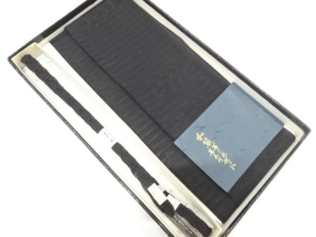 JAPANESE KIMONO / SUMMER OBIJIME & OBIAGE SET FOR MOURNING